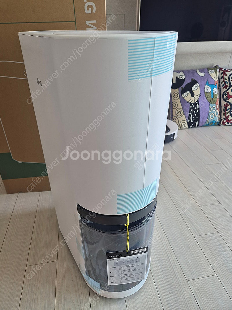 LG휘센 오브제컬렉션 제습기23L+건조기케이스 팝니다--1