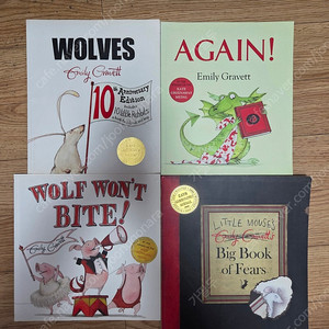 잠수네 추천 작가들 Emily Gravett, Mo willems 그림책들