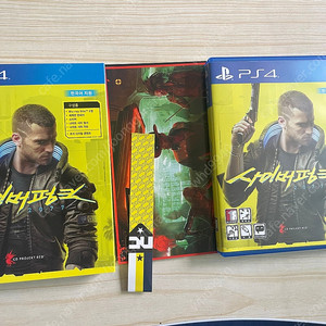 Ps4 사이버펑크 판매합니다