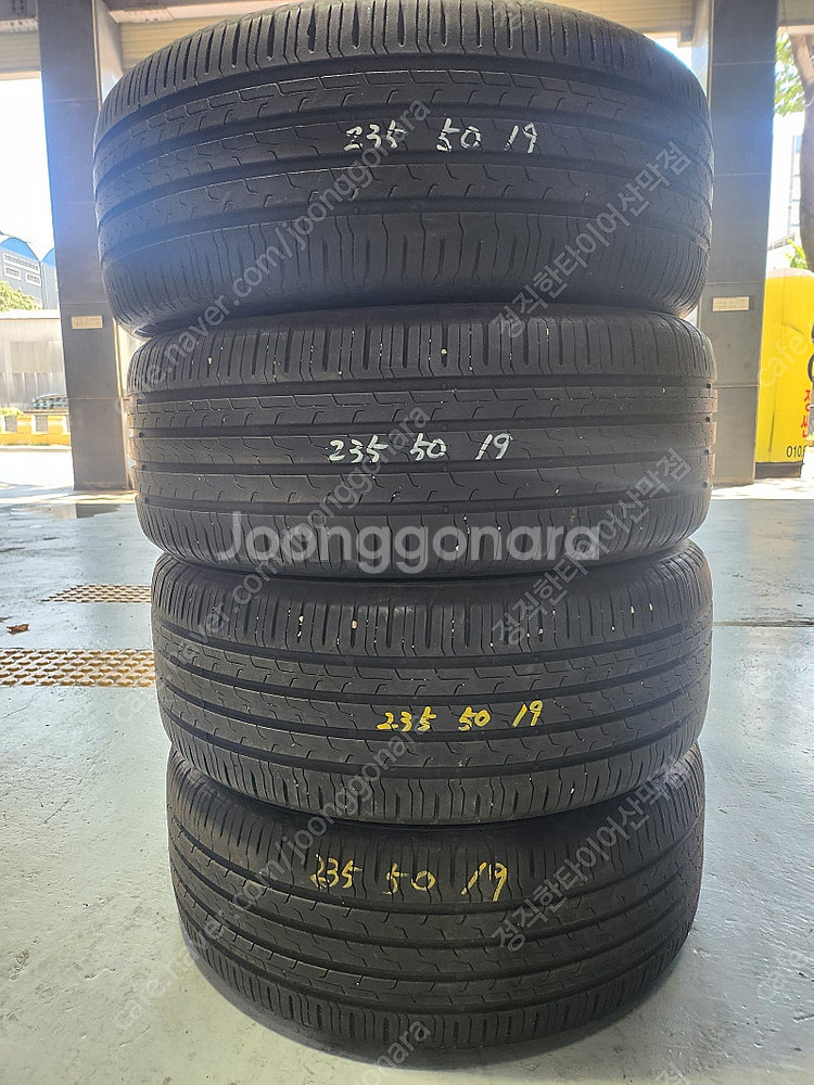 썸머세일 235 50 19 2355019 콘티넨탈 중고...--2