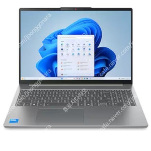 [미개봉]레노버 아이디어패드 Slim5 16IRH10 i5 (SSD 512GB) 판매