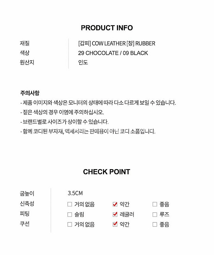 슈탠다드 클래식 소가죽 페니로퍼 브라운 (270사이즈)--5