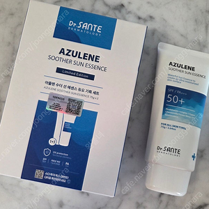 상떼 아줄렌 수더 선에센스 선크림