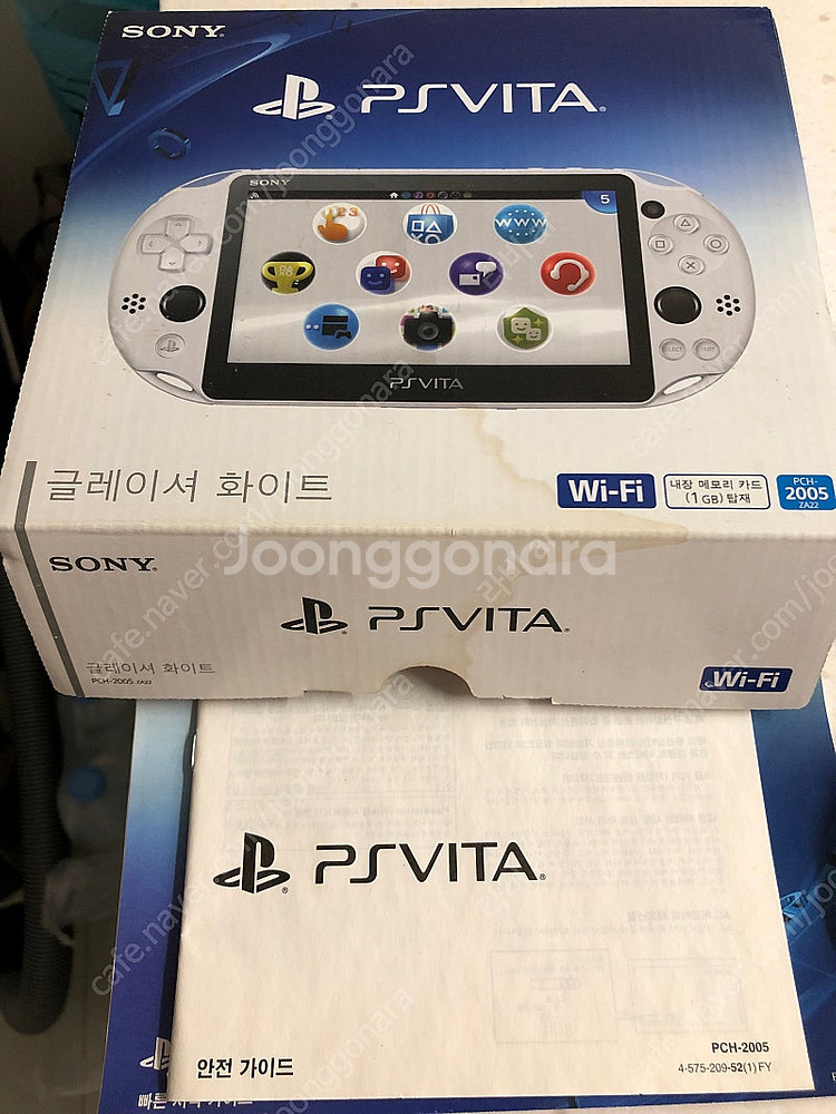 ps vita 비타--5