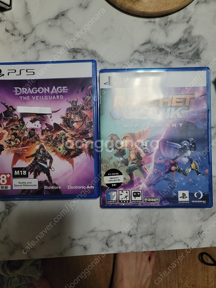 PS5 타이틀 드래곤에이지 베일가드+라첸앤클링크 일괄 ...--0