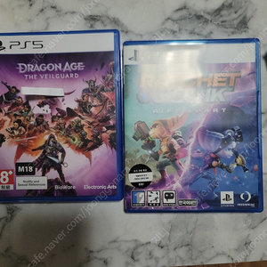 PS5 타이틀 드래곤에이지 베일가드+라첸앤클링크 일괄 팔아요~