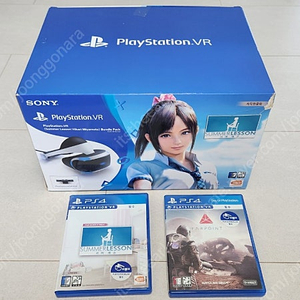 ps4 vr 서머레슨 히카리 번들 셋트, 파포인트 일괄