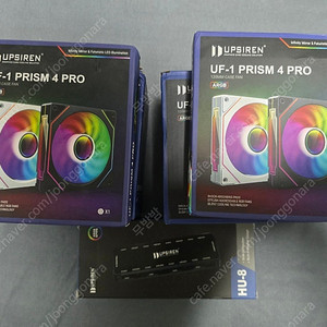 UPSIREN 쿨링팬 UF-1 PRISM 4 PRO 블랙 8개+허브 일괄 판매