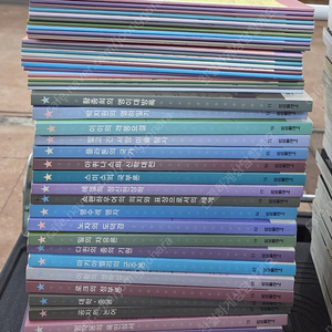 삼성주니어 이지고전+통합논술 세트 삼성출판사 초등전집 초등논술 논술책 어린이책 배송비포함 안전결제 가능 중고책