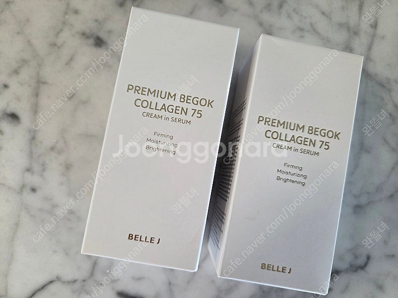 벨르제이 프리미엄 백옥 콜라겐75--0