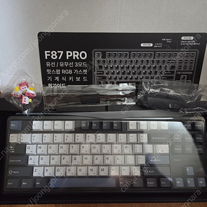 독거미 F87 Pro 인디고 블랙 한글정발판 황축 팝니다.(단순개봉)
