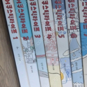 어쿠스틱 라이프 (택포)
