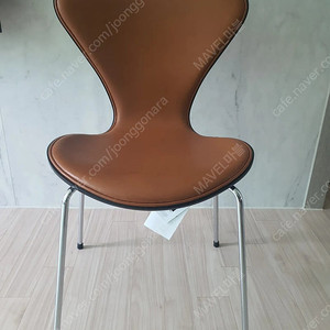 프리츠한센 플론트 업홀 월넛 가죽 세븐체어