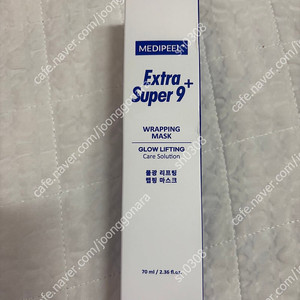 메디필 물광 리프팅 랩핑 마스크 새상품