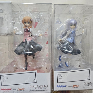 팝업 퍼레이드 피규어, EXQ Furyu 저가 피규어, 피그마(figma) 판매합니다.