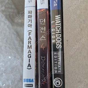ps4 ps5 게임 팝니다(파마기아/던전스4/와치독리전 얼티밋)