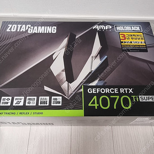 Zotac 4070ti super amp holo