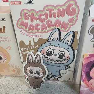 라부부 토피