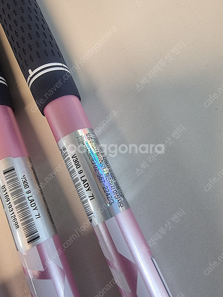 브리지스톤 V300 9세대 아이언 세트 여성골프채 7I...--5
