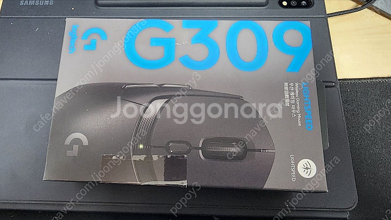 로지텍 G309 미개봉품 판매합니다.--0