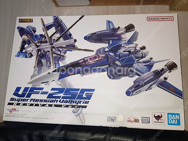 DX 초합금 마크로스 VF-25G 리바이벌 슈퍼 메사이...--0