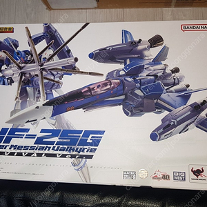 DX 초합금 마크로스 VF-25G 리바이벌 슈퍼 메사이어 발키리 미하엘 미쉘기 18만원에 팝니다.
