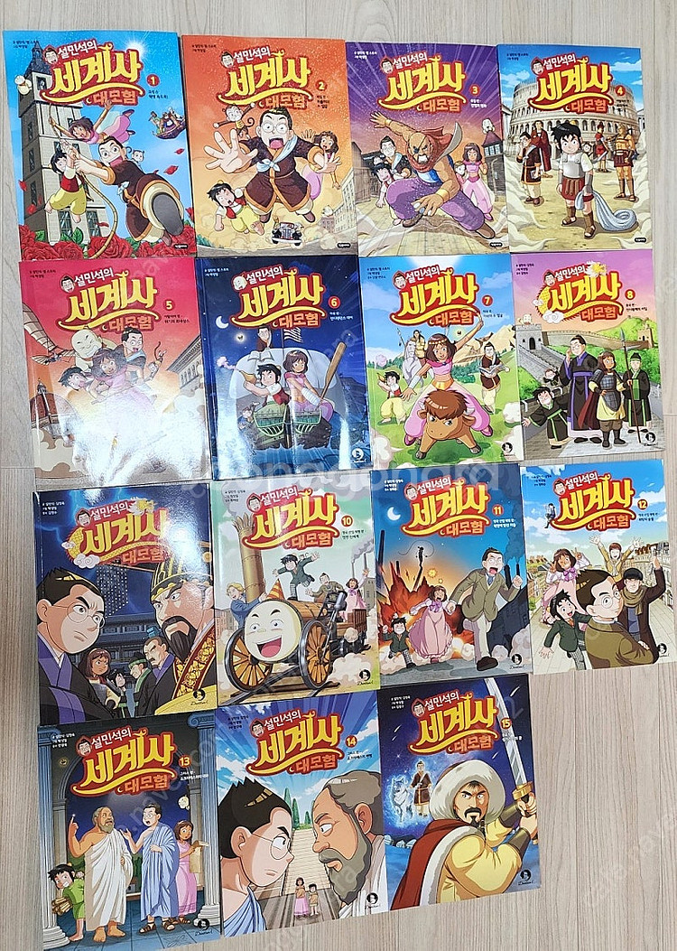 (택포) 설민석의 한국사 23권+세계사 15권+그외 7...--5