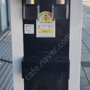 코웨이 냉온수 정수기(CHP-590L)
