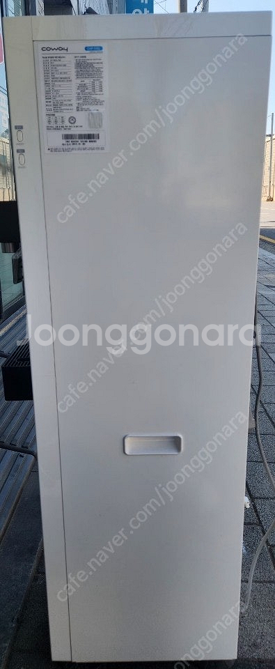 코웨이 냉온수 정수기(CHP-590L)--2