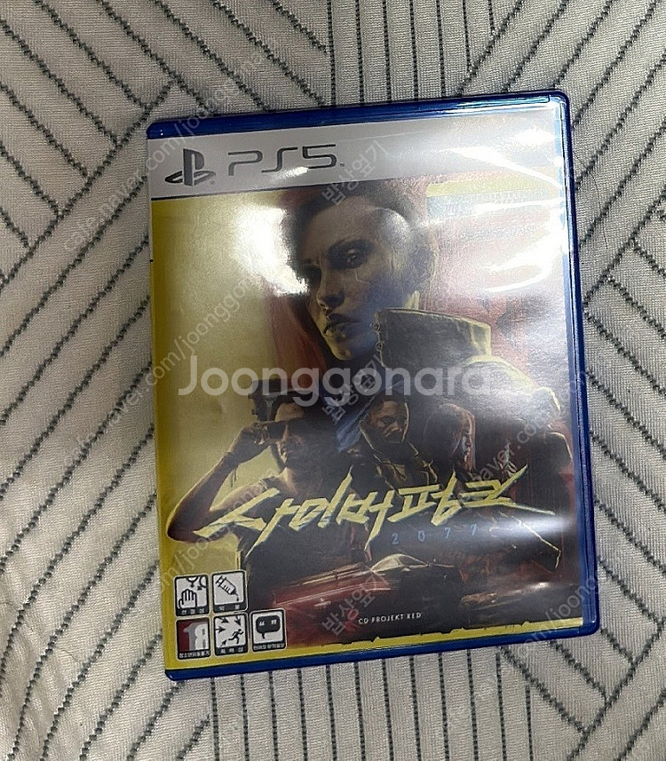 ps5 사펑2077, 바하4, ps4 스토커 합본 팝니...--1