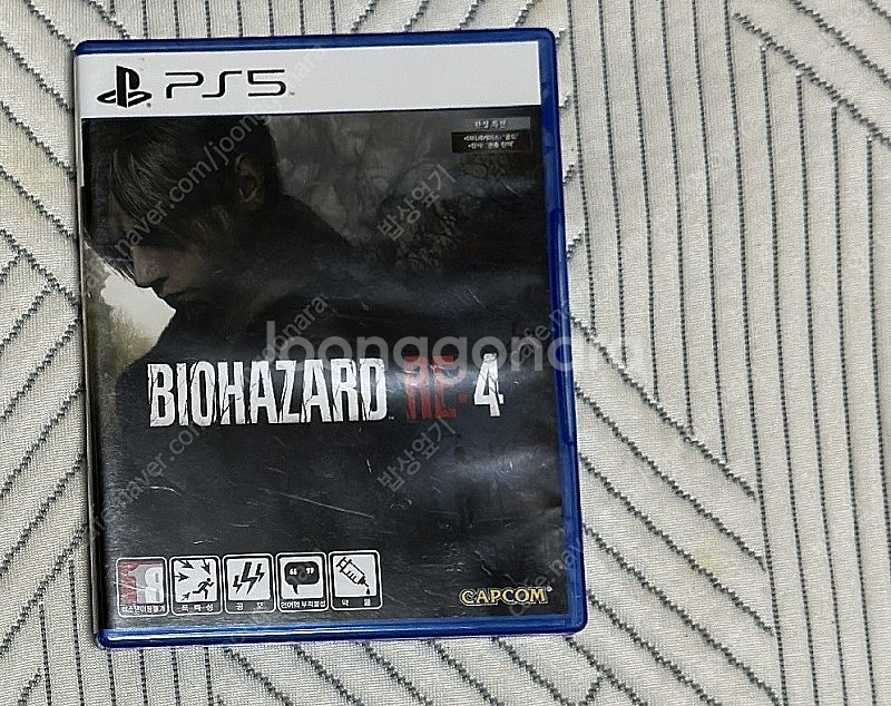 ps5 사펑2077, 바하4, ps4 스토커 합본 팝니...--0