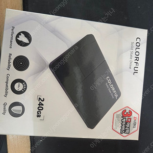 sl500 ssd 240gb(박스 포함)