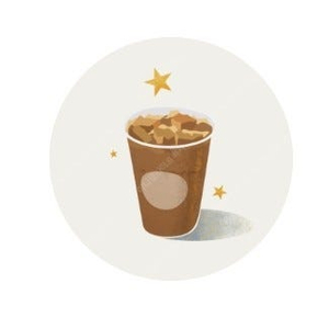 스타벅스 아메리카노 커피 기프티콘 (여러장가능)