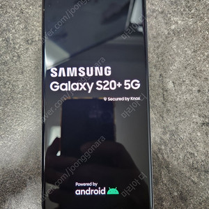 갤럭시 S20+ 5G 그레이 팝니다