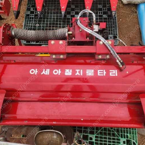 아세아 승용관리기 부속품 로타리, 외
