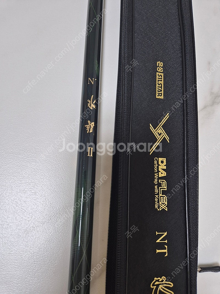 은성 실스타 다이아 플렉스 nt 수향2 32대 낚시대--2