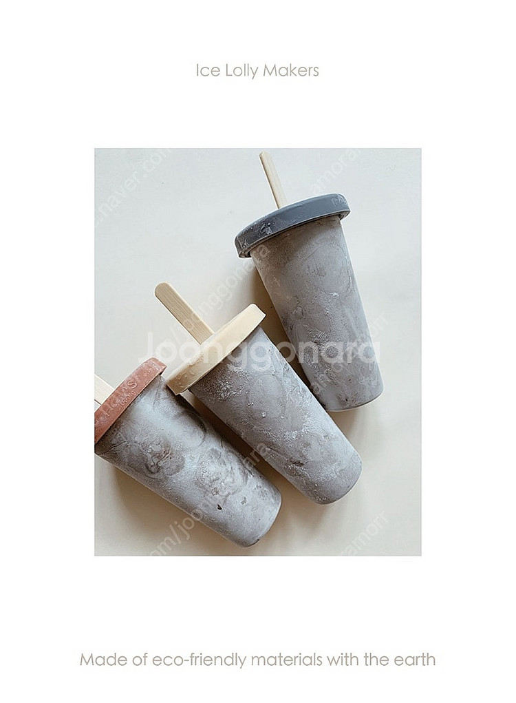 새상품) HAPS NORDIC 햅스 노르딕 덴마크 브랜...--3