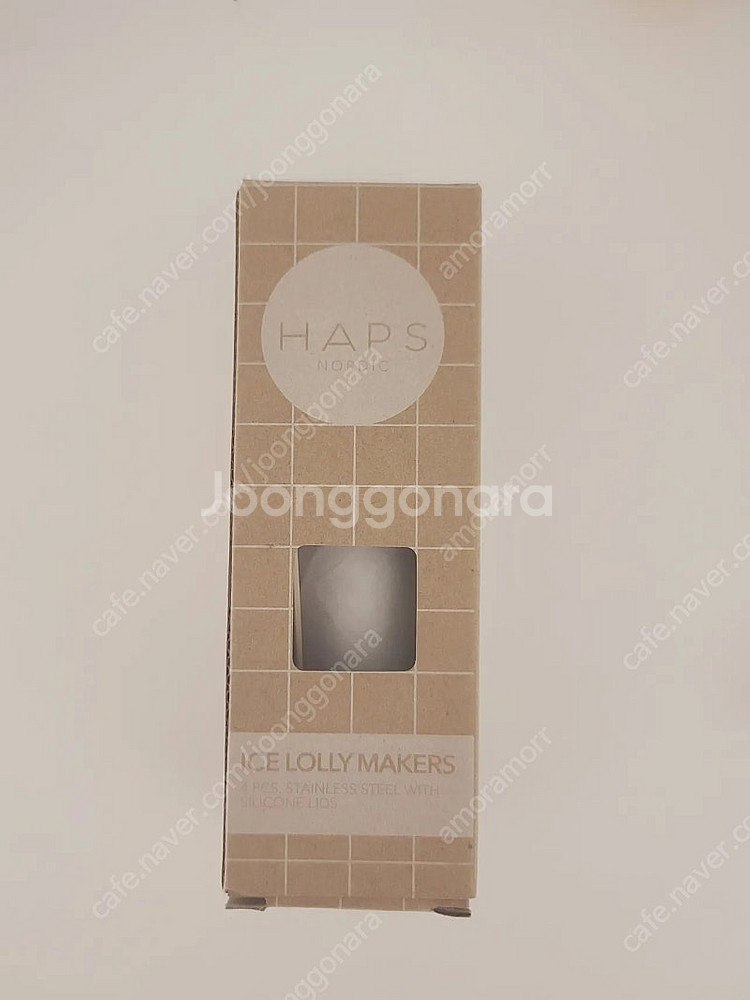 새상품) HAPS NORDIC 햅스 노르딕 덴마크 브랜...--5