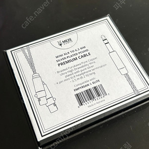 Meze 은도금동선(PCUHD) mini xlr to 6.3 헤드폰 케이블