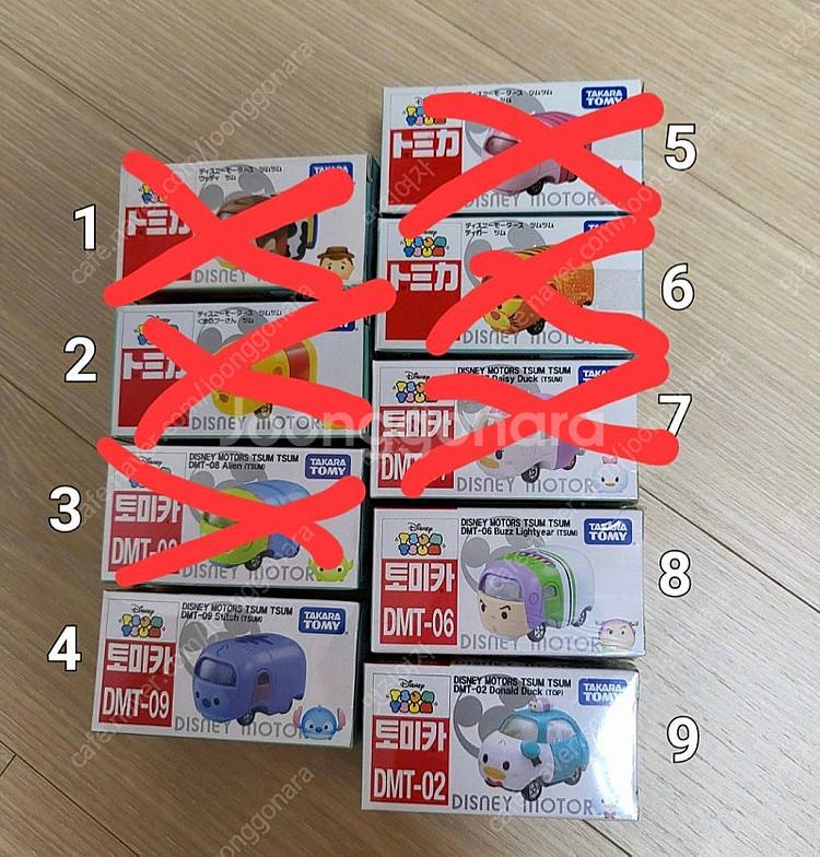 디즈니 토미카 미개봉 새상품--1