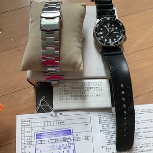 seiko 세이코 skx007 국내판 풀셋 판매합니다. 교환가능