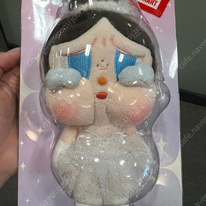 크라이베이비 샤이니키링 팝니다 새상품