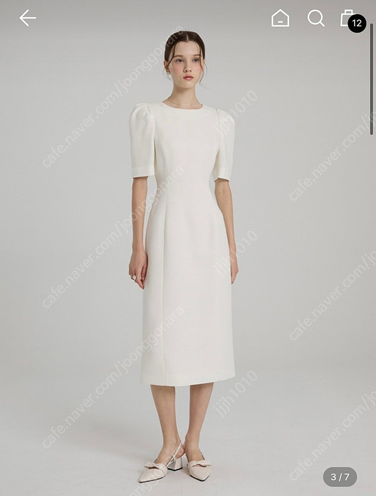 플로움 블루밍 화이트 원피스 M--0