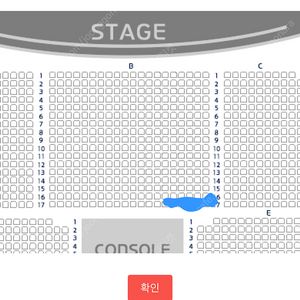 (최저가) 박은태 콘서트 토요일 R석 중블 2연석
