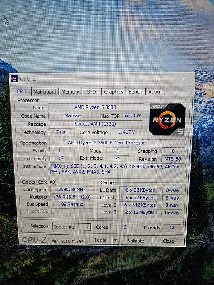AMD Ryzen 5 3600 / 5600xt 데스크탑...--2