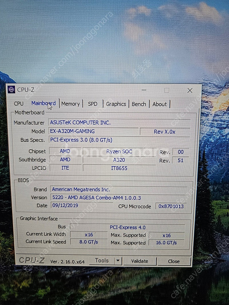 AMD Ryzen 5 3600 / 5600xt 데스크탑...--3