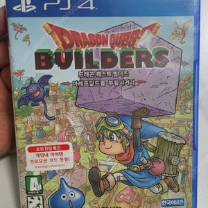 PS4 타이틀 드래곤퀘스트 빌더즈 판매합니다.