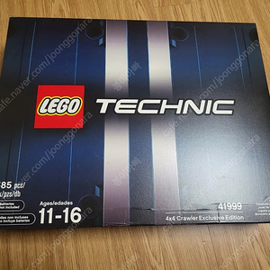 MISB 레고 한정판 테크닉 41999 4x4 크롤러 새상품 팝니다. (가격인하)