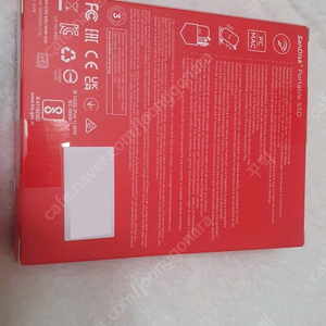 샌디스크 Portable SSD E30 2테라,블랙[ssd외장하드]