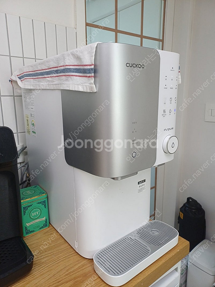 쿠쿠 인스퓨어 얼음정수기 CP-SS011HWS--1